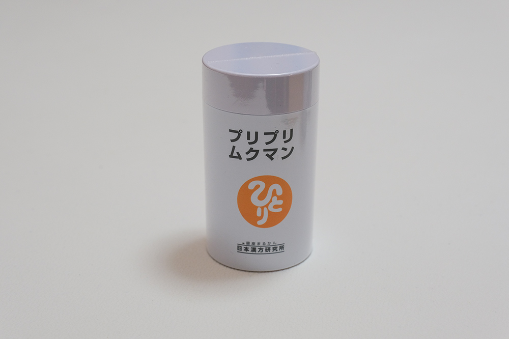la00013242案件個別 (7)
