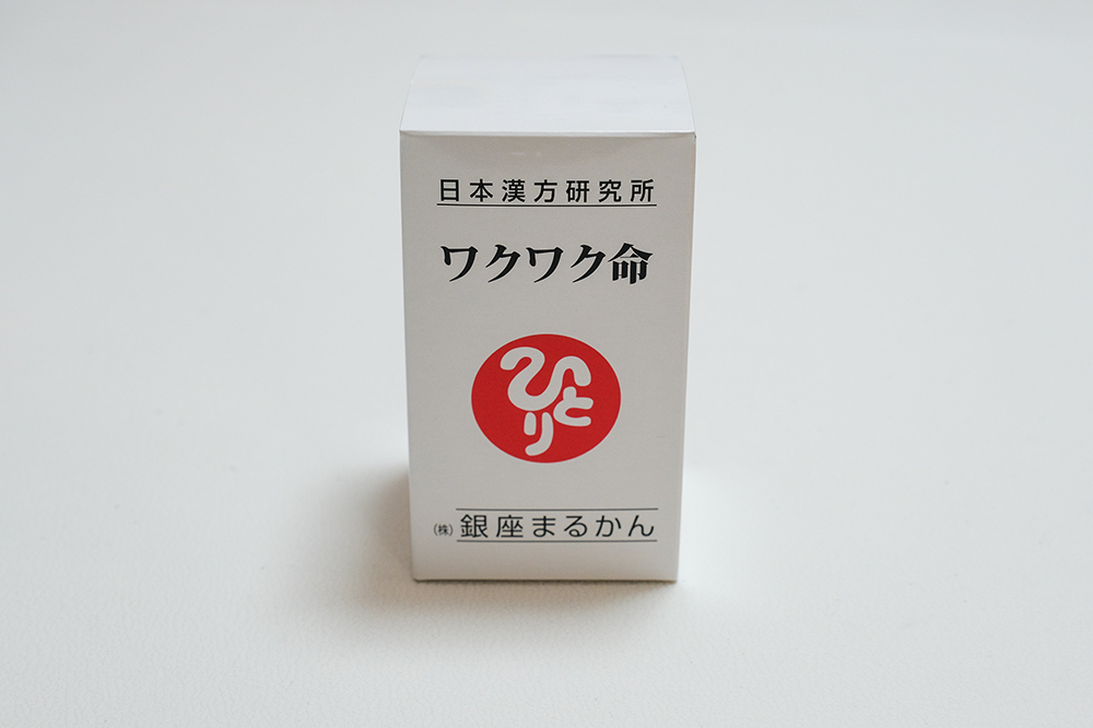 la00013242案件個別 (11)