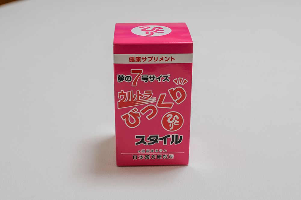 la00013242案件個別 (2)
